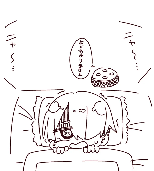 @masafumi_127 