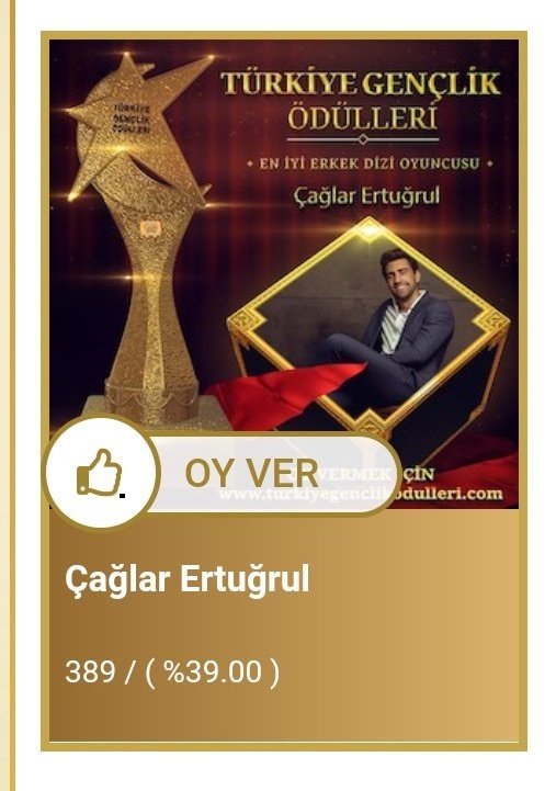 Arkadaşlaaaar!🔥
Türkiye Gençlik Ödülleri oylamasında aşağıdaki linkten Deniz'e, Çağlar'a ve ÇağDen'e oy verebilirsiniz 🌟
 
Vote for #ÇağDen #Teşkilat #ZehSer 
They're need us so much 
turkiyegenclikodulleri.com

#DenizBaysal #ÇağlarErtuğrul
