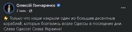 Когда уже остановят эту курицу, несущую пургу? 🤦🏼‍♀️🤦🏼‍♀️🤦🏼‍♀️