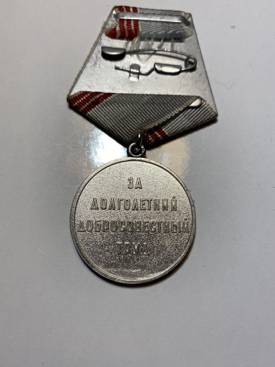 Sovyet Rus Dönemi(SSCB) İşçi Uzun Hizmet Liyakat Madalyası. Yurtdışından temin edilmiş üründür, elimde çok bulunmaktadır, iletişime geçiniz