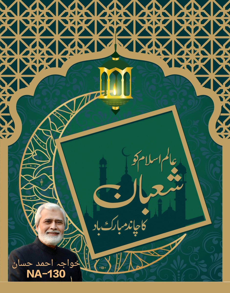 NA13011's tweet photo. https://t.co/0EVQOhaYpf