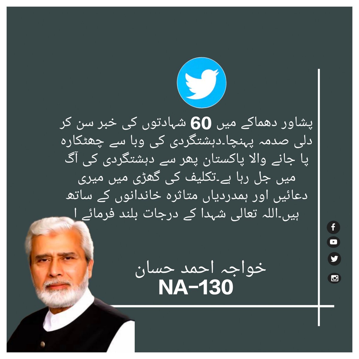 NA13011's tweet photo. https://t.co/5tYTgIV7YK