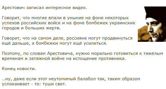 ЗАХАР ПРИЛЕПИН tweet media