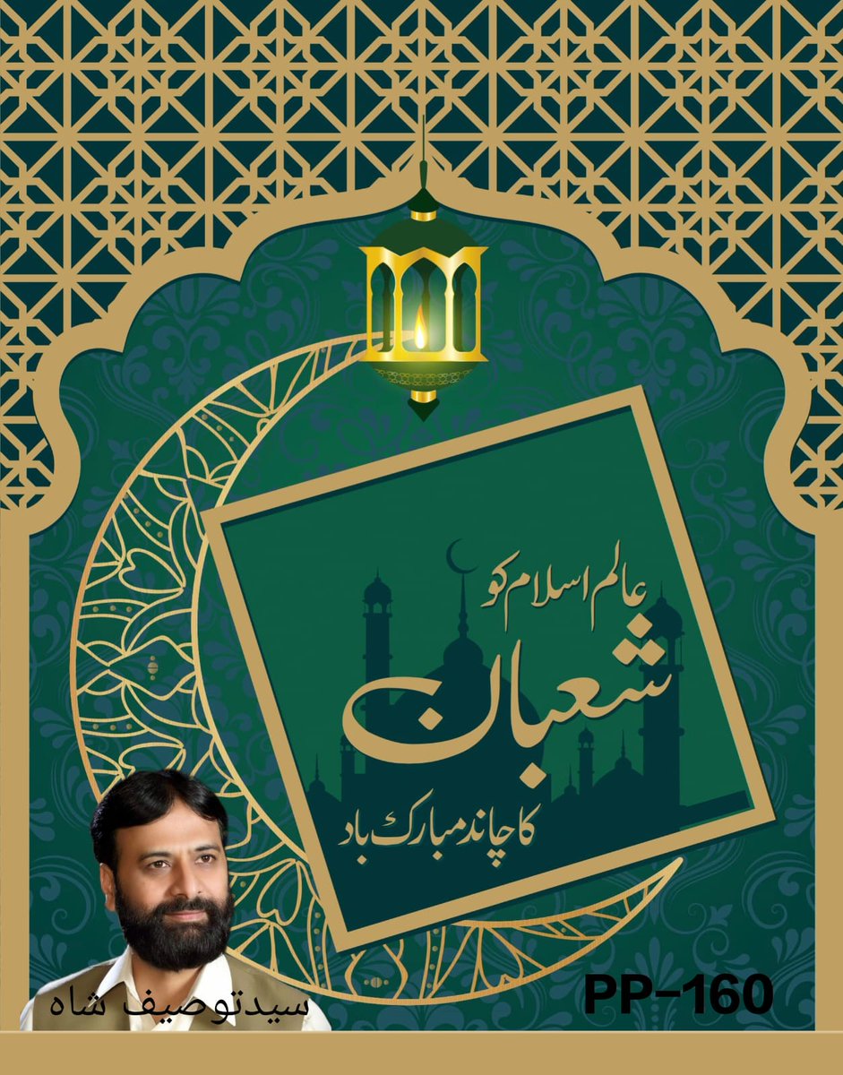SyedALI89425683's tweet photo. https://t.co/BMUm4RBKk6