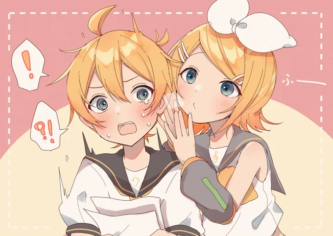 #鏡音版深夜のお絵描き60分1本勝負 
お題 「耳ふ」(2hr) 