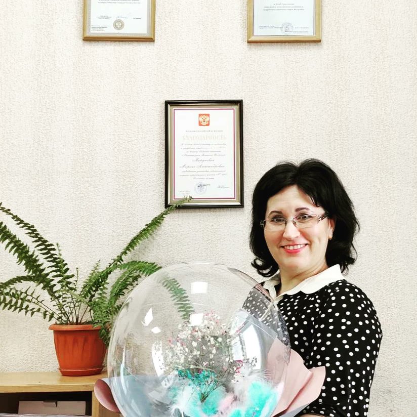 MorunovaM's tweet photo. Прекрасное время становления,развития,самосовершенствования, знакомства,взаимод-ия с различными людьми, орган-ми,объедин-ми.., и сколько ещё всего предстоит узнать..,познакомиться.
Признательна и благодарна всем,кто проделал этот длинный,яркий и интересный  путь вместе со мной! https://t.co/MtUvfvQvjD