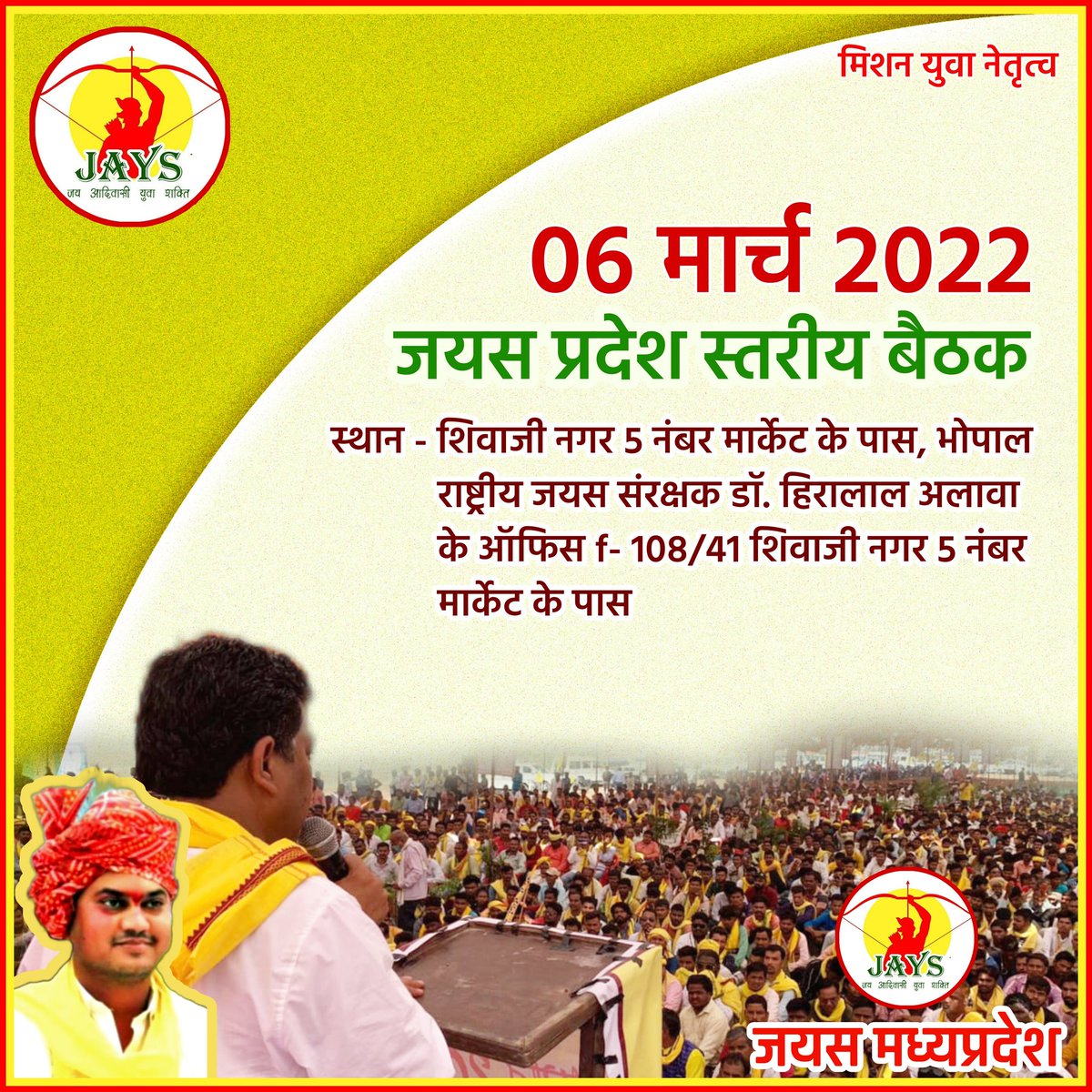 JAYS DINDORI ( Official ) tweet media