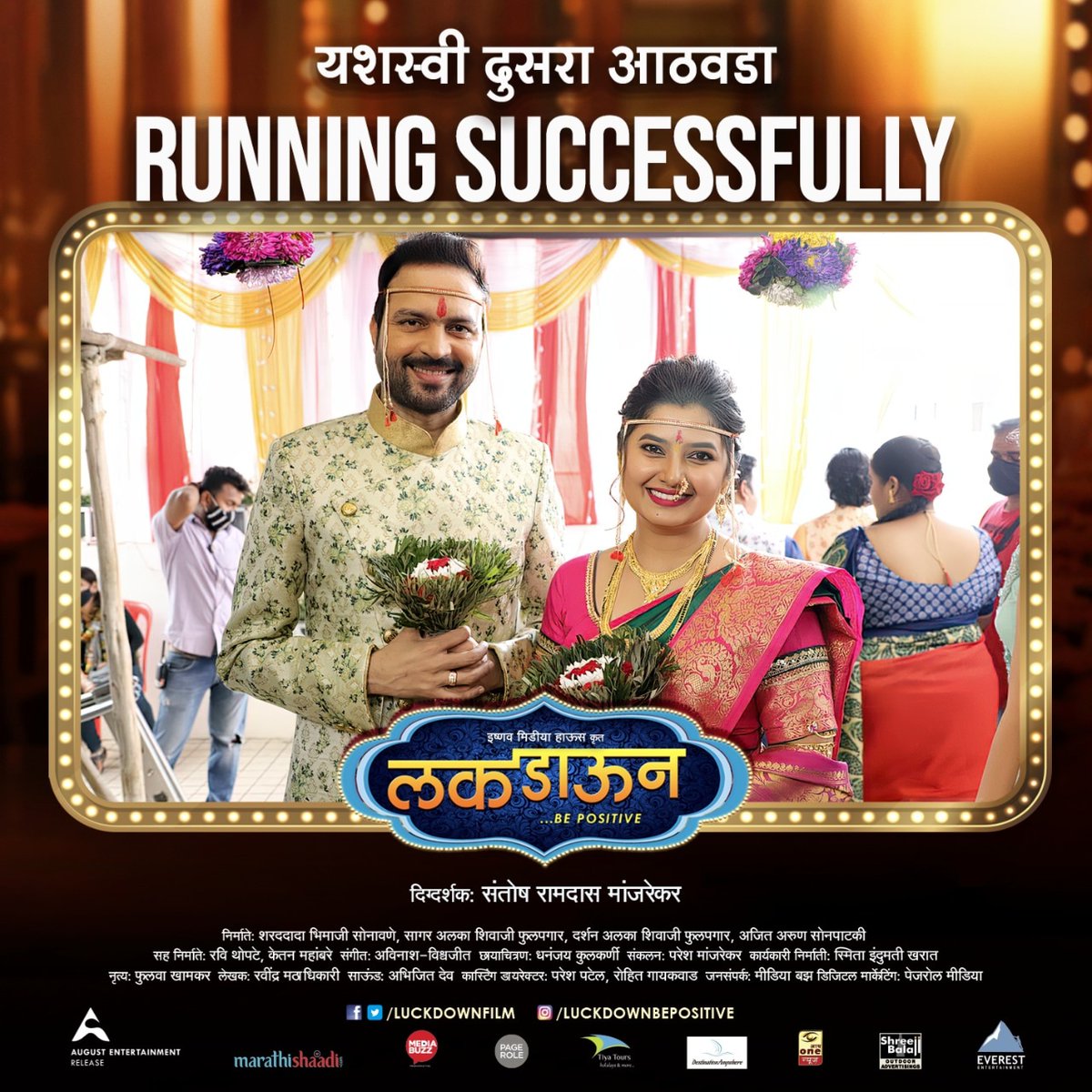 Luckdown - Be Positive tweet media