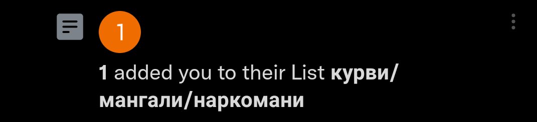 blonddor's tweet photo. В такъв лист не ме бяха слагали досега ... https://t.co/G4XFRgYDne