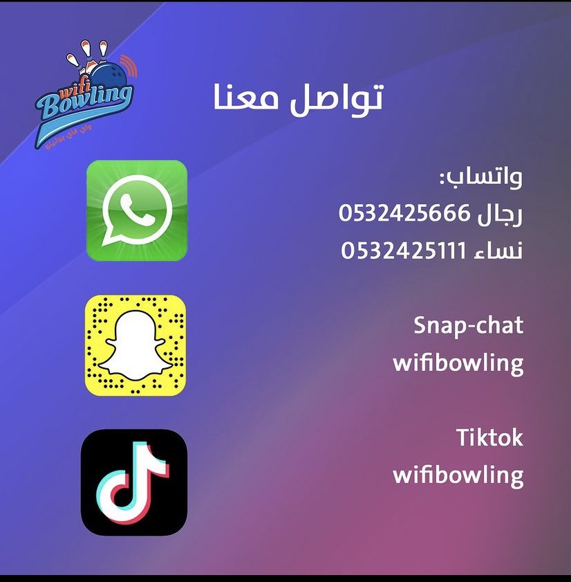 wifibowling's tweet photo. 📍 https://t.co/LMWN6gAIOK