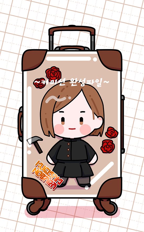 GAKI_CMS's tweet photo. https://t.co/N84ojW2yZO