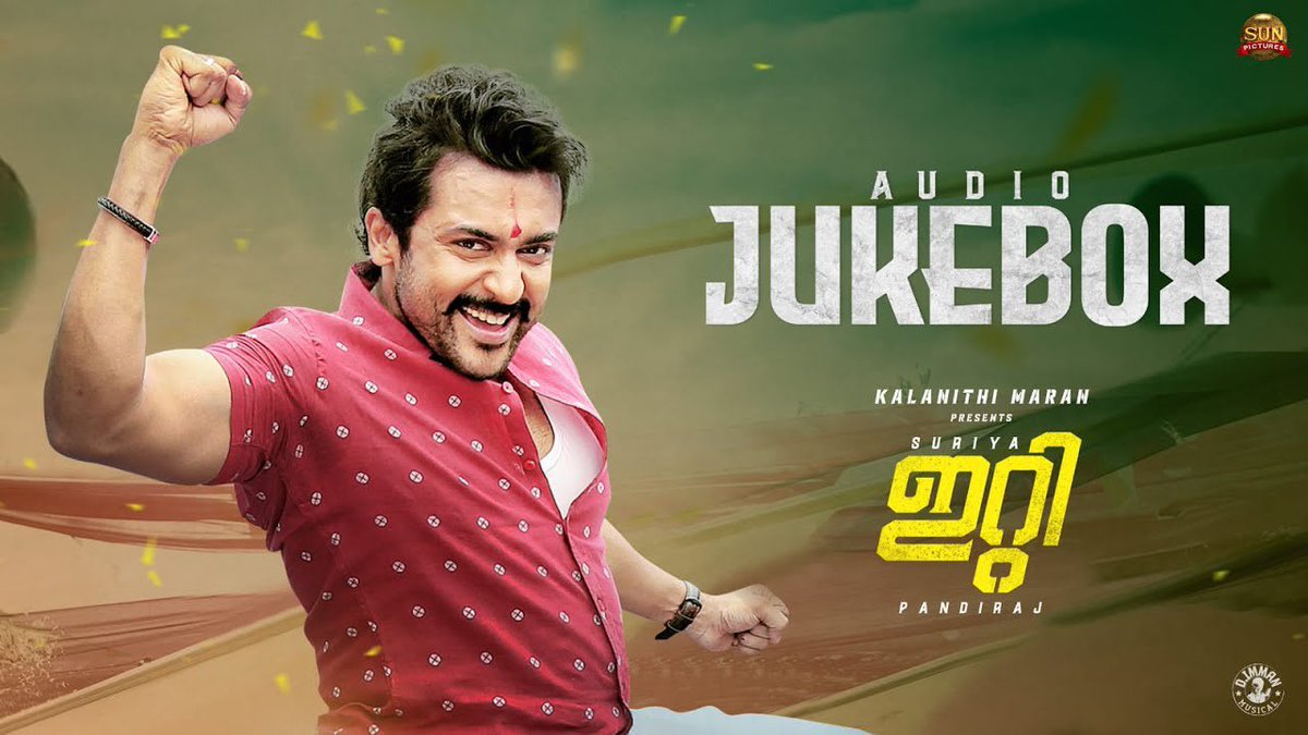 KollyBuzz's tweet photo. #ETjukebox in all languages out now!
#ఈటి #ಈಟಿ #ഇറ്റി #ईटी
Telugu - https://t.co/cX2246epsE
Kannada - https://t.co/jGPJ7CwX6f
Malayalam - https://t.co/vPtEnbT2xQ
Hindi - https://t.co/bc6R6rVOCC
@Suriya_offl @pandiraj_dir @sunpictures @immancomposer @priyankaamohan https://t.co/kgRmBjjxUv