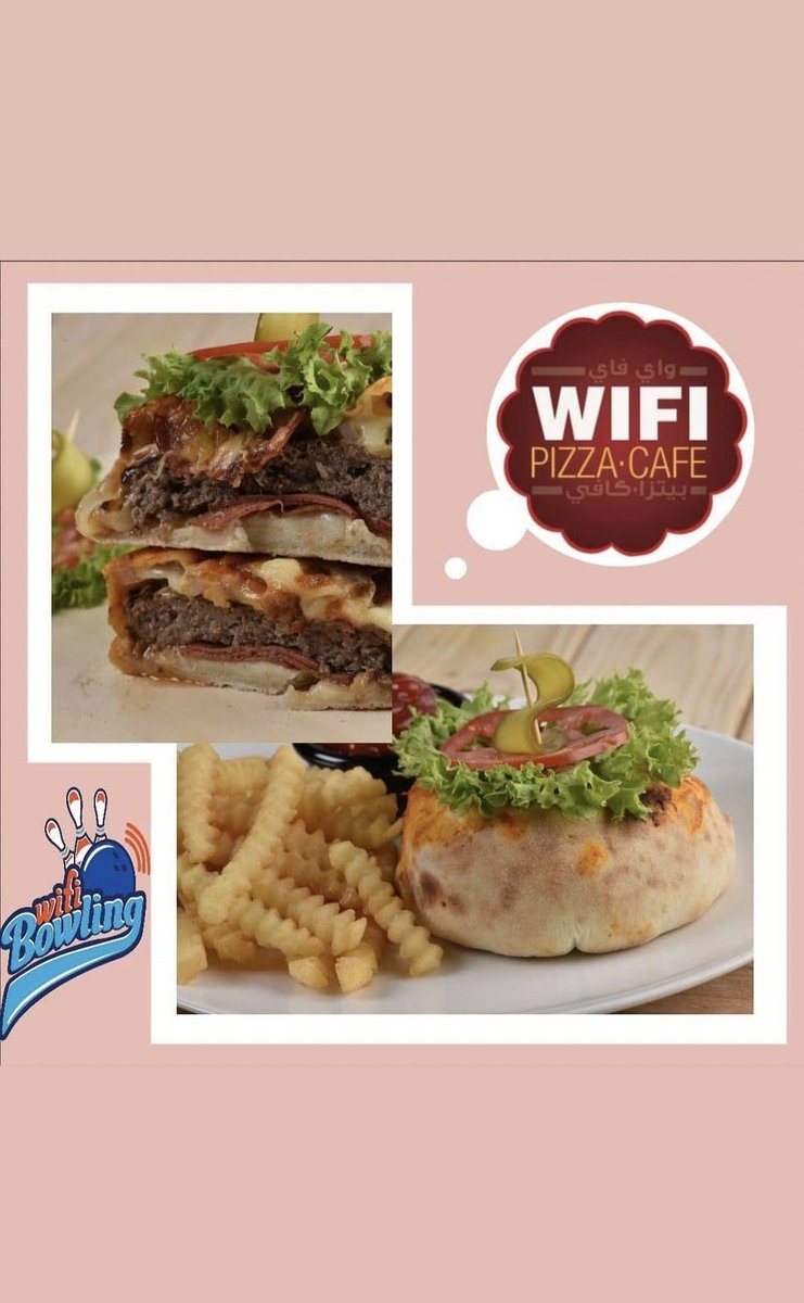 wifibowling's tweet photo. كل هذا وآكثر ☕️🍟🍔 https://t.co/0muvkvq79Y