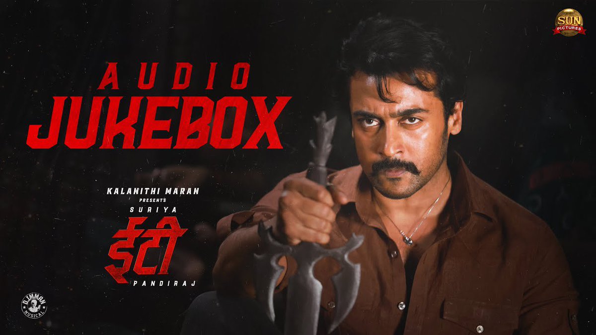 baraju_SuperHit's tweet photo. #ETjukebox 4 languages
#ఈటి #ಈಟಿ #ഇറ്റി #ईटी
Telugu - https://t.co/1DbQOhGdcR
Kannada - https://t.co/MVTsI2O5Md
Malayalam - https://t.co/p9Nqk5rrG2
Hindi - https://t.co/uTQ6X1lbvP
@Suriya_offl @pandiraj_dir @sunpictures @immancomposer @RathnaveluDop @priyankaamohan @proyuvraaj https://t.co/dDLQqmfAGc