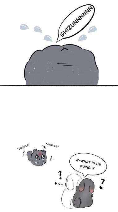Comic version ~ 