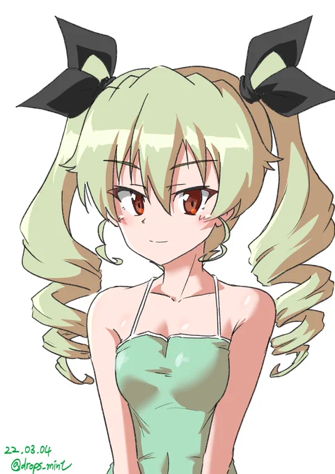 はーかわい 