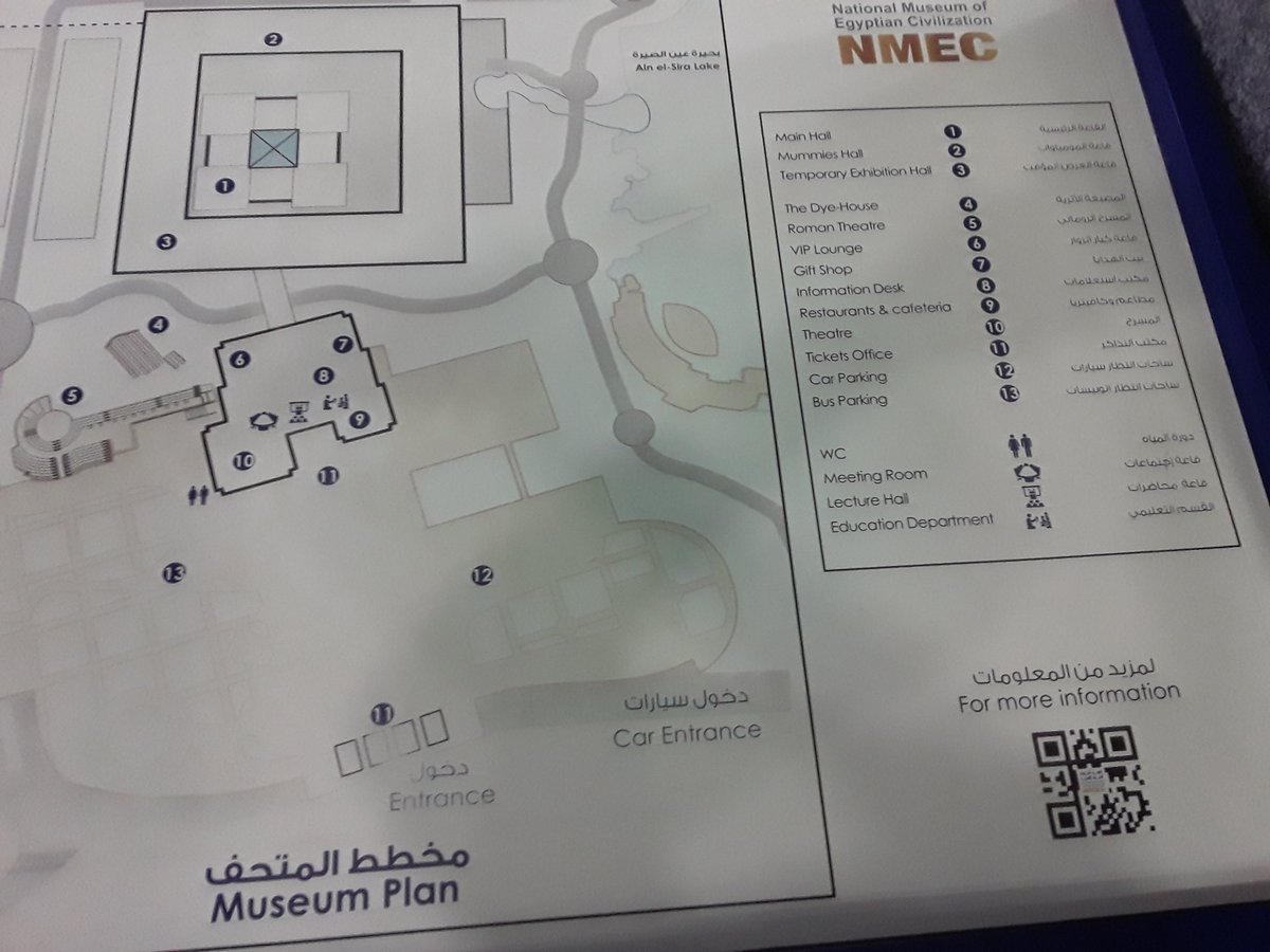 Mohammed Al-Arani (@srf7777) on Twitter photo 