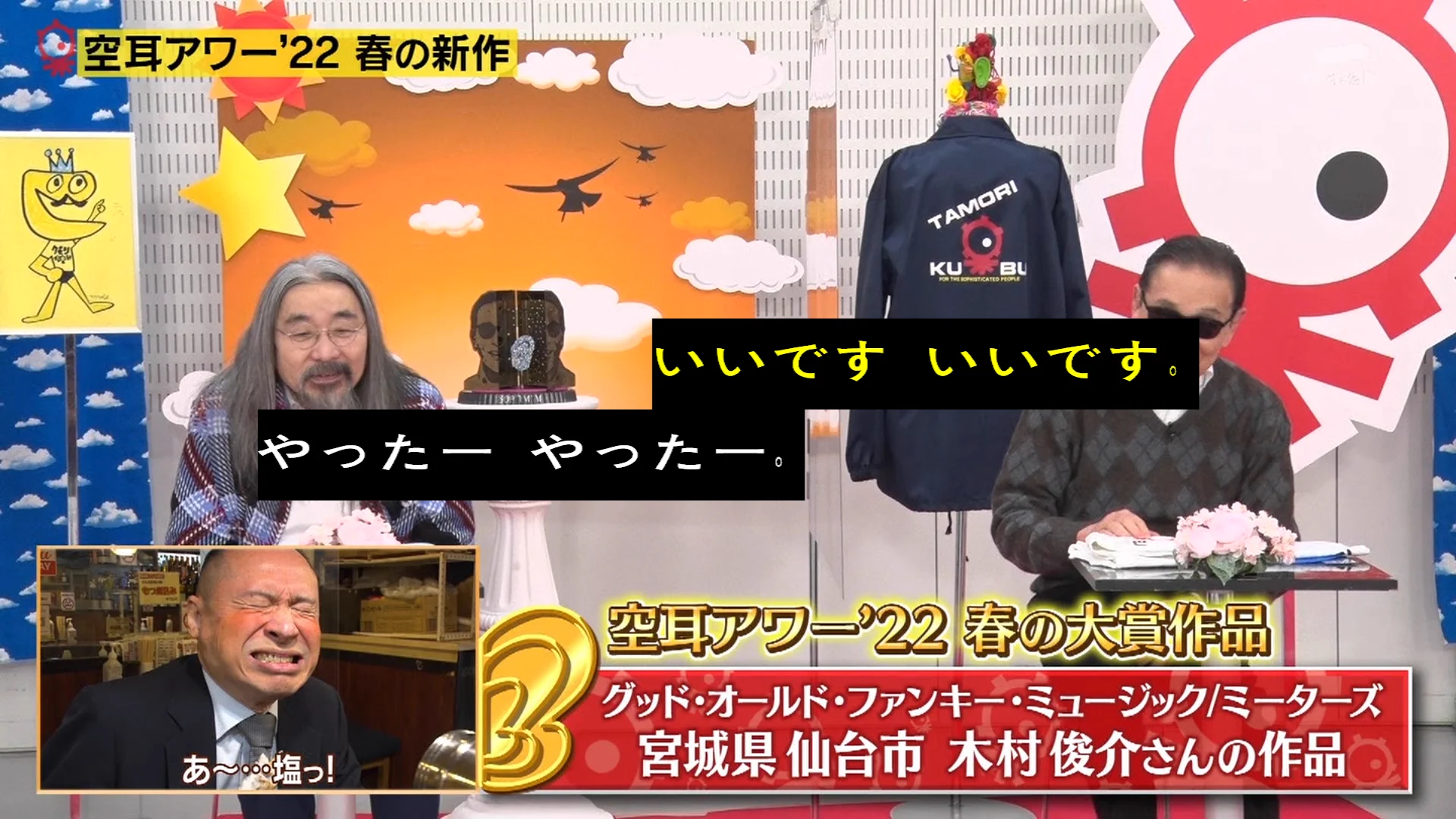 しずくβ on X: 