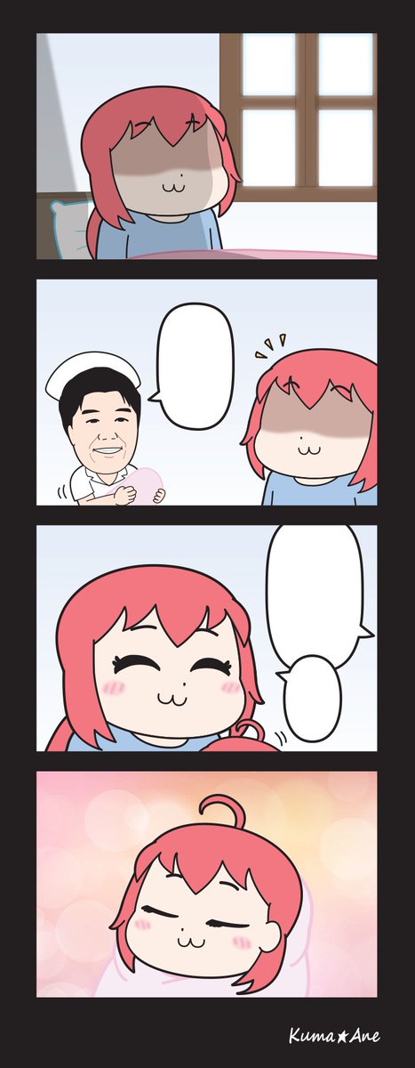 翻訳用 