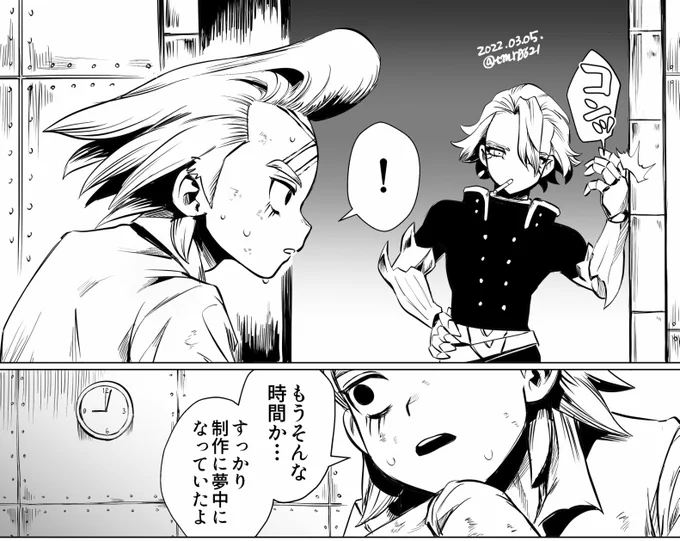これは2時間のアレです 