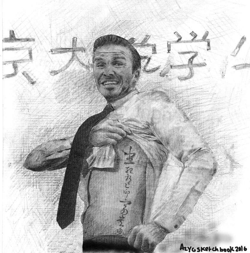 allyaziz178's tweet photo. # Sport review 2016.....David Beckham shows his tattoo at Peking university during his visit in beijing- The tatoo in Chinese characters reads "Life and death are determined by fate, rank and riches decreed by Heaven # pencil art by me 2016 @aziz_6850 https://t.co/vqBc0wTvfc