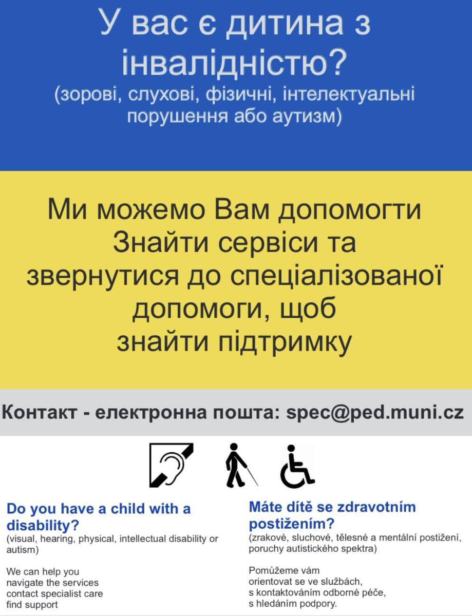 Petrunie's tweet image. Pokud by někdo z Vás věděl o někom, kdo přichází z 🇺🇦 a má s sebou postižené dítě - sluch, zrak, autista…
