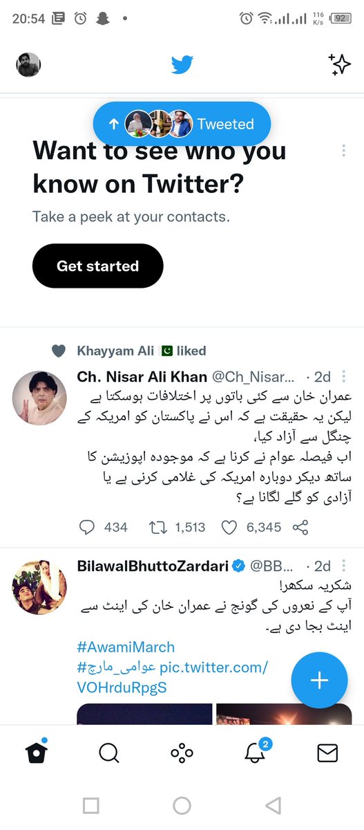 Mr_Sabar's tweet photo. @BBhuttoZardari https://t.co/wHq8robZwQ