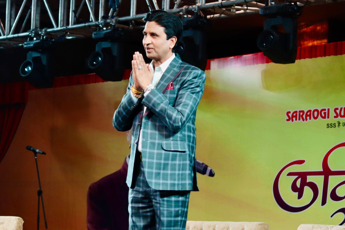 studio_sleek's tweet photo. @DrKumarVishwas  sir wearing Sleek Studio’s customised outfit for another event https://t.co/uM9eUCuAnA