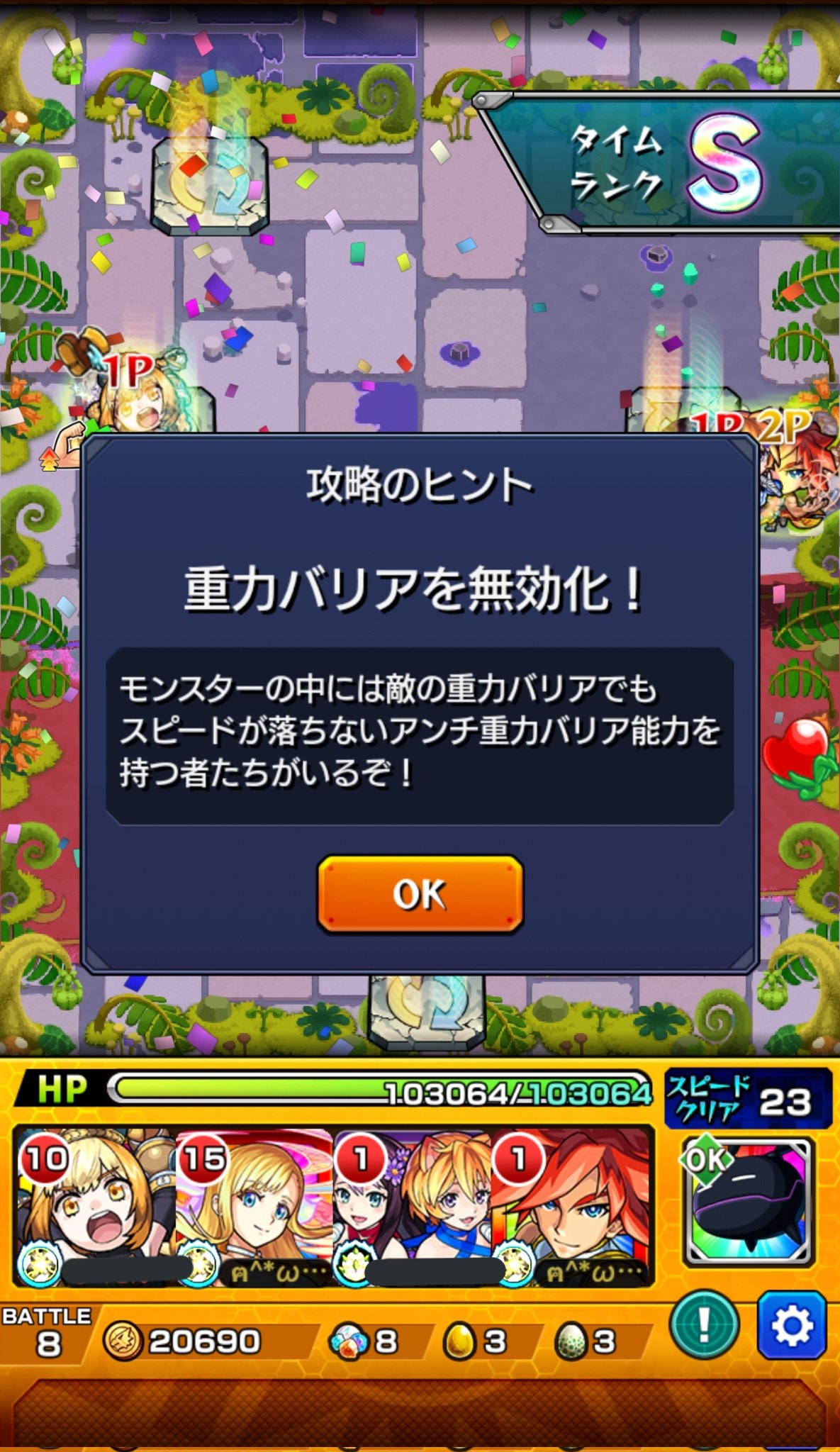 ひーな Suechan15 Twitter