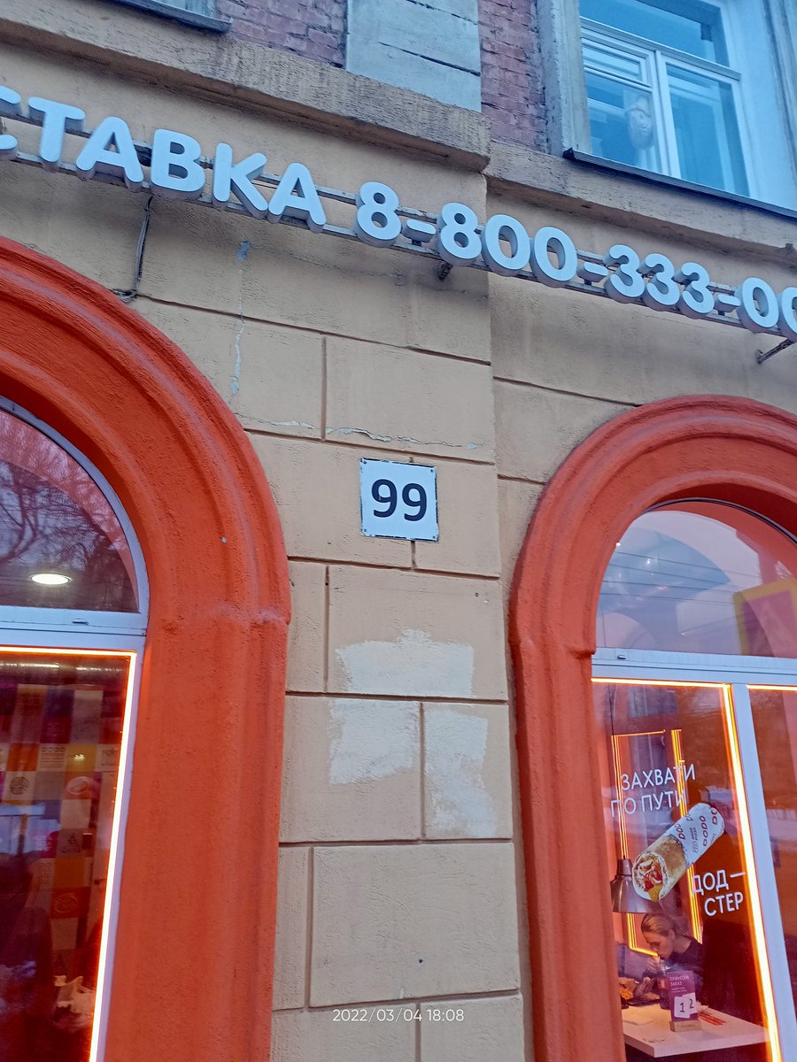 Салима Сорочайкина (Избасова) tweet media