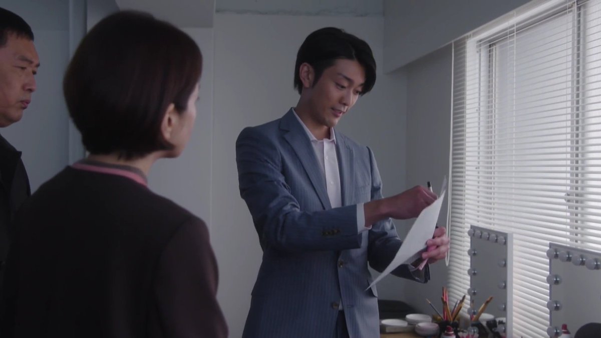 科捜研の女 野島透也 最新情報まとめ みんなの評価 レビューが見れる ナウティスモーション
