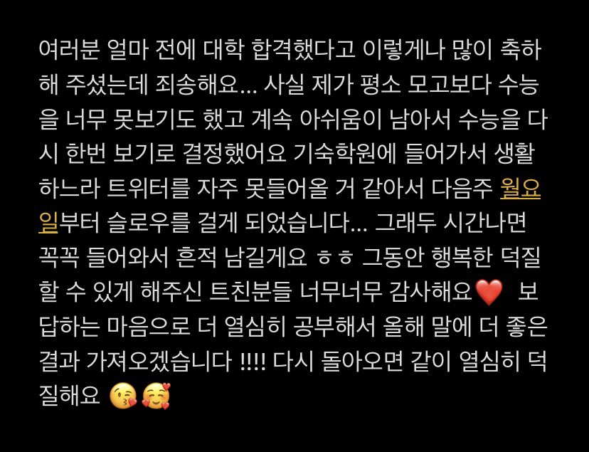 mongbebeeebbbbb's tweet photo. 😭😭 https://t.co/bmWxt0MZGJ
