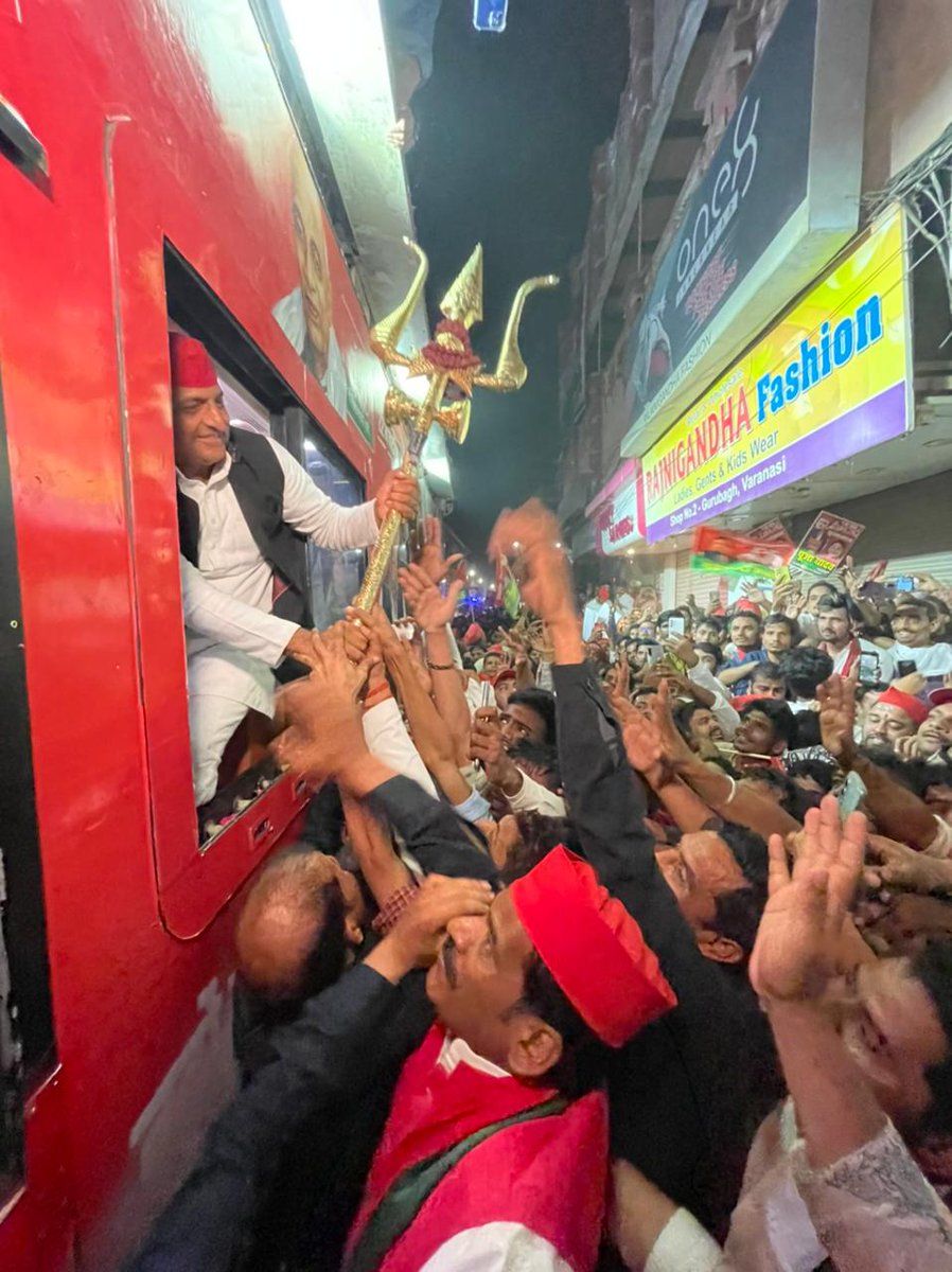 samajwadiparty's tweet photo. https://t.co/1KZfA3FNRC