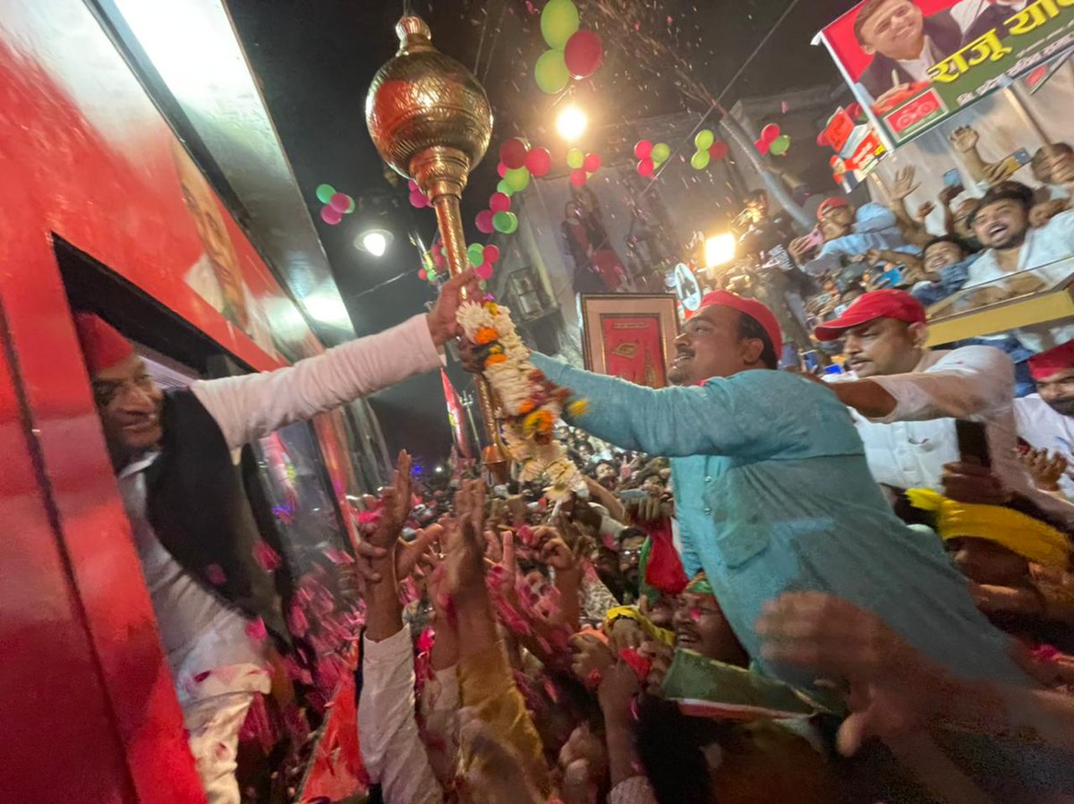 samajwadiparty's tweet photo. https://t.co/1KZfA3FNRC