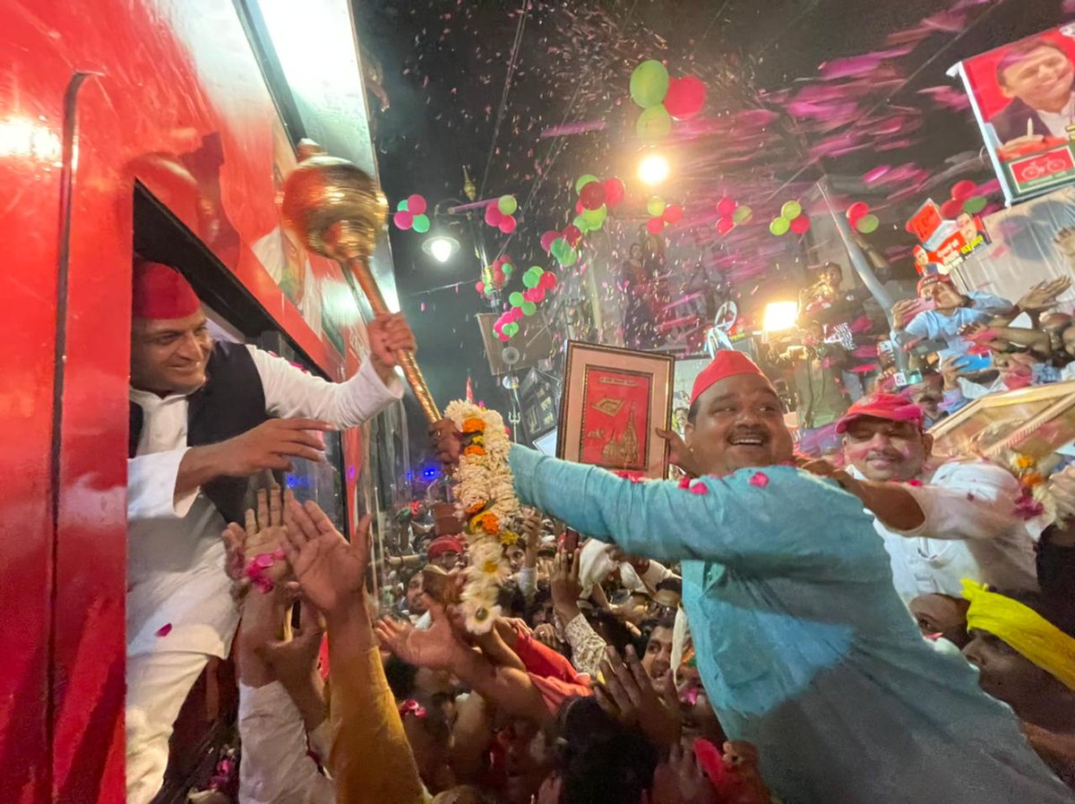 samajwadiparty's tweet photo. https://t.co/1KZfA3FNRC