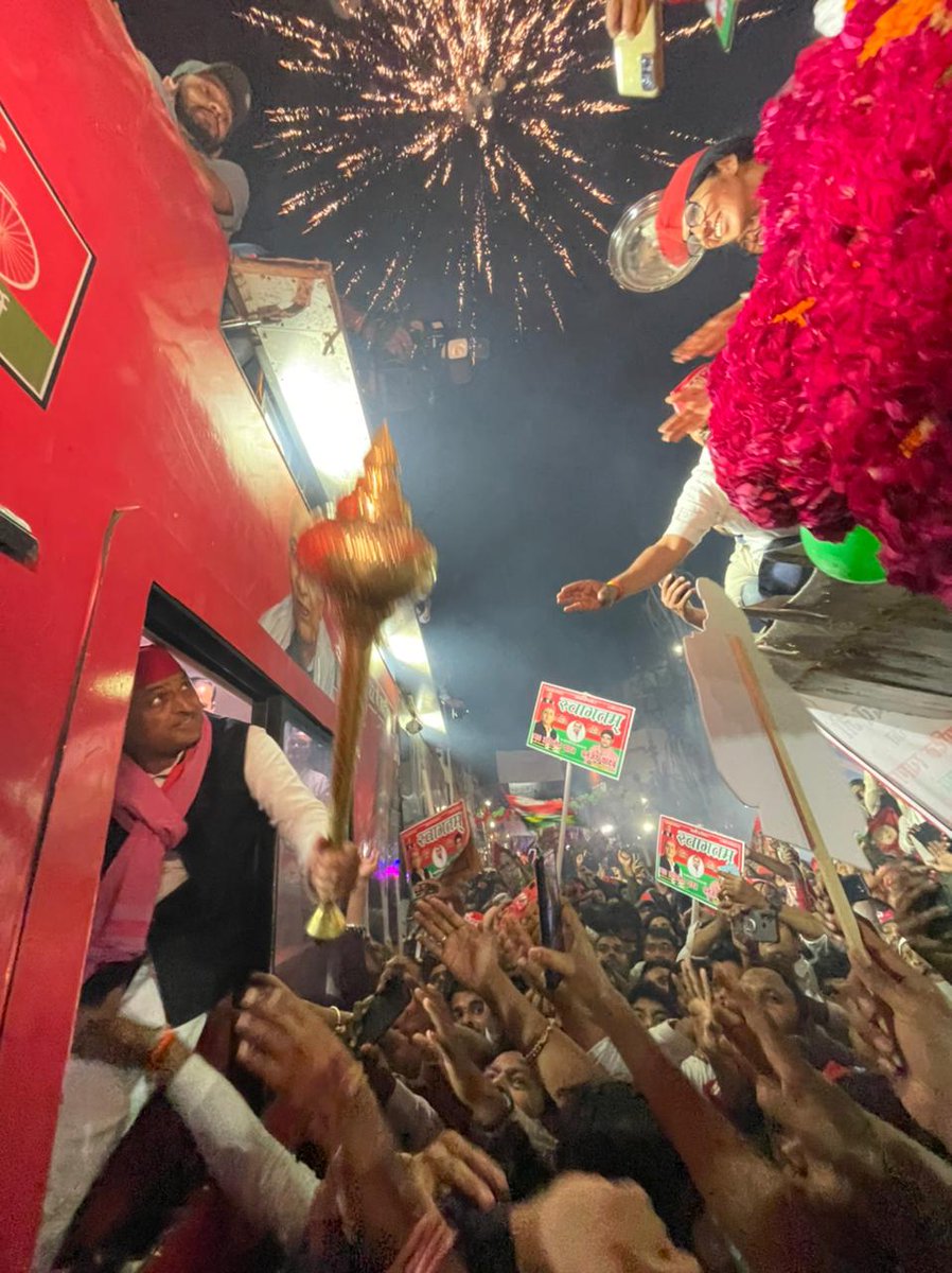 samajwadiparty's tweet photo. https://t.co/1KZfA3FNRC