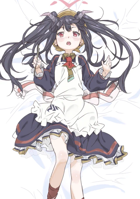フウカ 