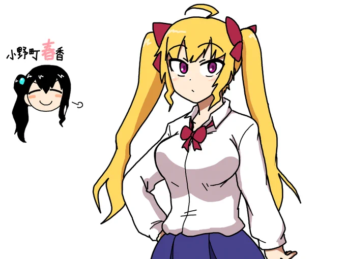 #鷹宮とワンドロ 