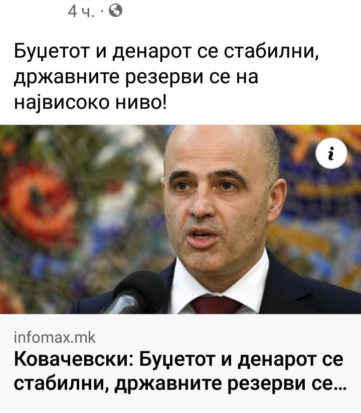 една _ Македонка ☀️ tweet media