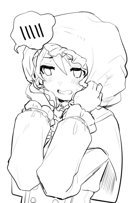 てれくぼ 