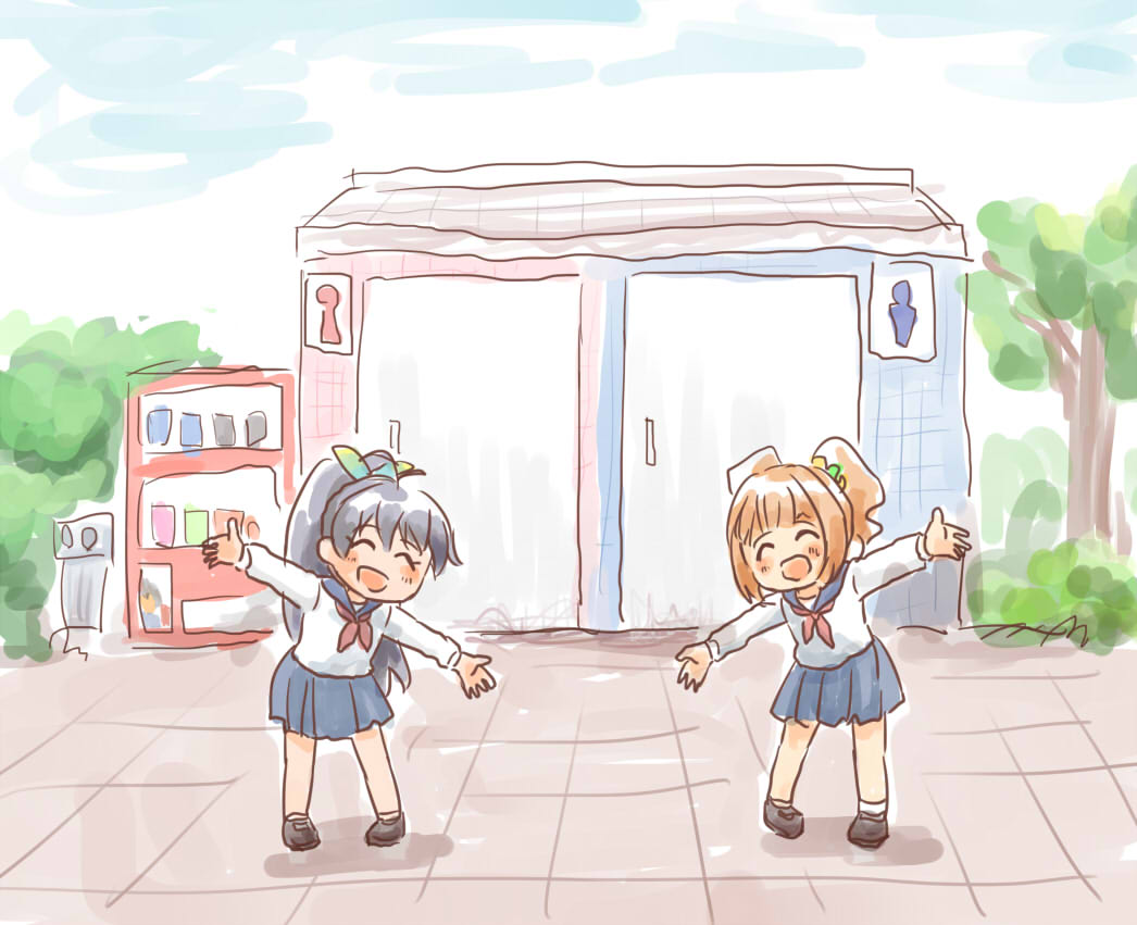 公衆便所　女子高生  /  X