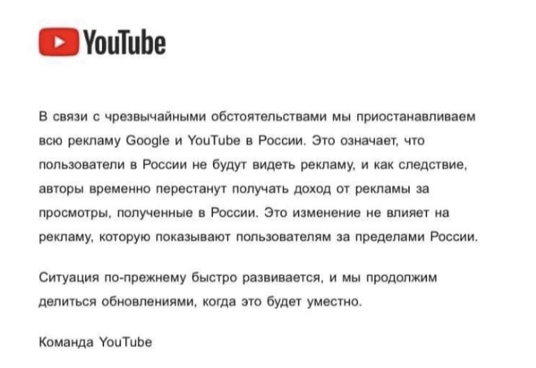 RemalPost's tweet image. Нет, очень странный способ смотреть без рекламы. Есть же подписка, адблок там, Вова, ты чего
