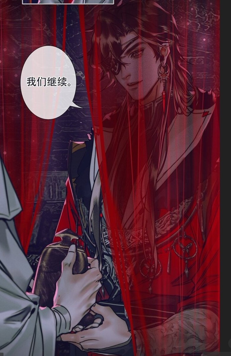 "..sanlang"
"don't mind him, we keep going"
"welp"

ALSHSKSSHSHS MY FAV HUALIAN IS SAVAGE HUALIAN 🔥🔥🔥🔥 