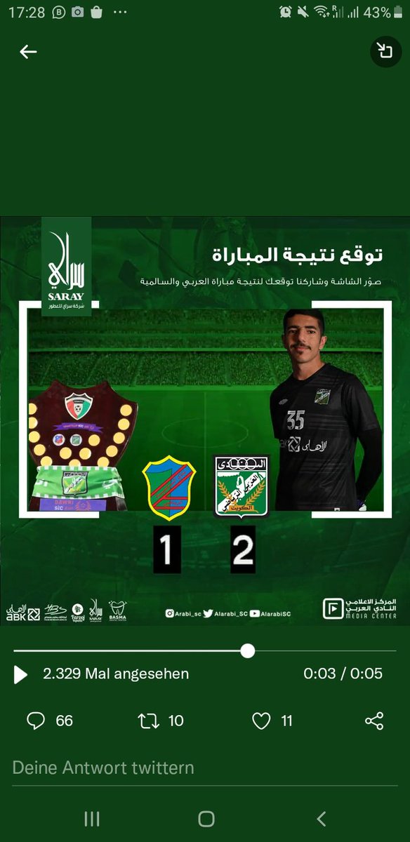 JDambai's tweet photo. @Alarabi_SC https://t.co/9M2ftW7mJD