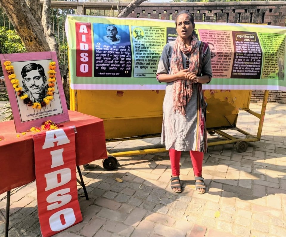 DelhiAIDSO's tweet photo. Observing the 92nd Martyrdom day of Shaheed Chandrashekhar Azad as "SAVE EDUCATION-SAVE HUMANITY WEEK" a garlanding, quotation exhibition and public programme was done today at Delhi University.
#saveEducationSaveHumanityWeek
#LongLiveAZAD
#aidso_delhi https://t.co/Zg4MuePEj2