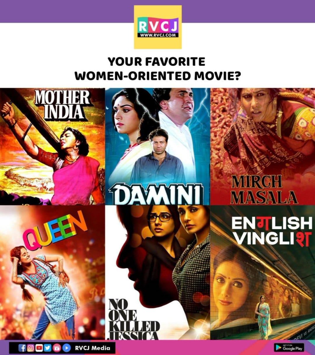 rvcjmovies's tweet photo. Women oriented film!
#womenoriented #bollywood #femalecentric #bollywoodmovies #rvcjmovies https://t.co/cYSs1Z5vBp