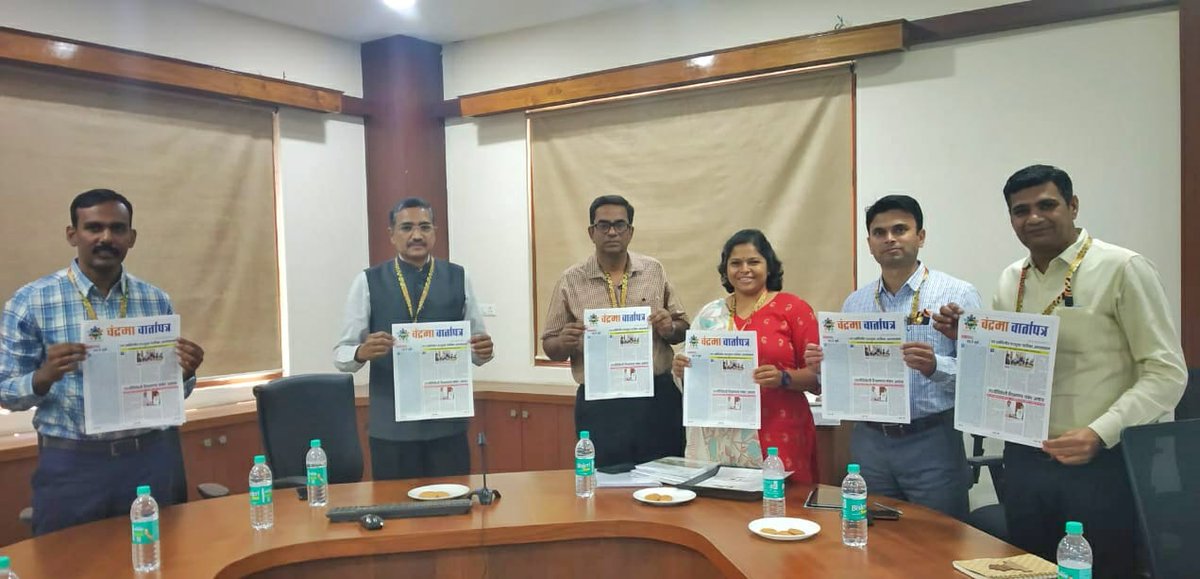 Read our activities! 
The first monthly newsletter for Chandrama is now online. Released by our departmental leader Head of Forest Forces Dr.YLP Rao, IFS, PCCF, and HoFF and Shri. Maheep Gupta, IFS Director, Chandrama. 

Available chandrapurforestacademy.org/v1/uploads/mag… here. <a href="/moefcc/">MoEF&CC</a> <a href="/MahaForest/">Maha Forest Official</a>