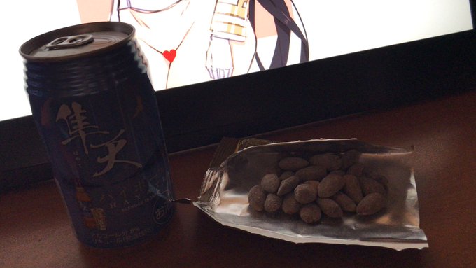 活力…_(:3 」∠)_ 