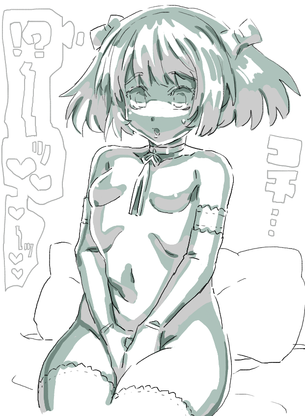 絵チャおつでした 