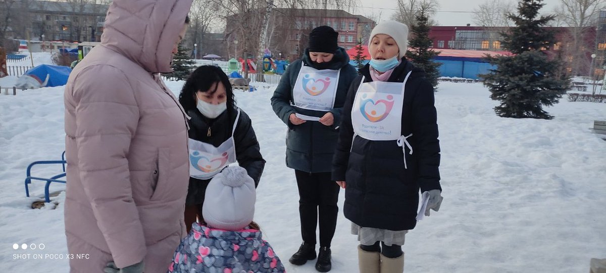 ds56_tgl's tweet photo. 03.03.2022 активные родители @ds56_tgl приняли участие в общественном проекте "Родители - За безопасное детство!". Родительский патруль @ds56_tgl провел рейд в Центральном районе #Тольятти.
#Родительскийпатруль63 https://t.co/8wxMimPu7R